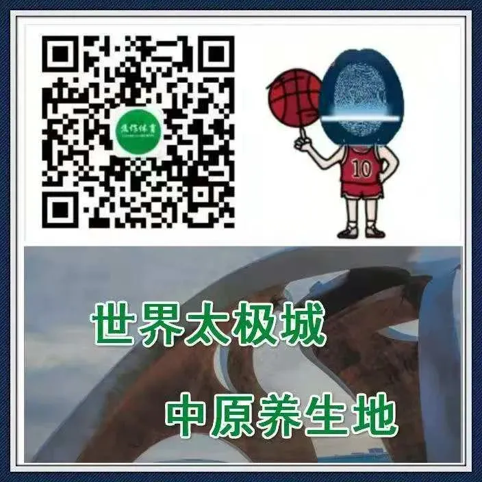 哪里可以找到提高篮球自信的课程_2